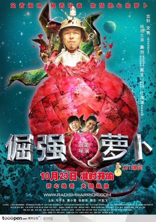 高中学历面试要毕业证吗